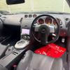 nissan fairlady-z 2008 CFJ1221981 image 9
