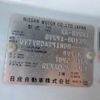 nissan civilian-bus 2000 504749-RAOID;12659 image 26