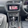 volkswagen tiguan 2018 -VOLKSWAGEN--VW Tiguan LDA-5NDFGF--WVGZZZ5NZKW803004---VOLKSWAGEN--VW Tiguan LDA-5NDFGF--WVGZZZ5NZKW803004- image 15