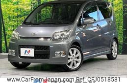 daihatsu move 2006 -DAIHATSU--Move CBA-L175S--L175S-0011891---DAIHATSU--Move CBA-L175S--L175S-0011891-