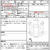 honda civic 2010 quick_quick_FN2_FN2-1101357 image 21
