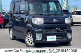 toyota pixis-mega 2016 -TOYOTA--Pixis Mega DBA-LA710A--LA710A-0001057---TOYOTA--Pixis Mega DBA-LA710A--LA710A-0001057-