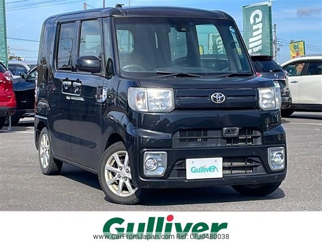 toyota pixis-mega 2016 -TOYOTA--Pixis Mega DBA-LA710A--LA710A-0001057---TOYOTA--Pixis Mega DBA-LA710A--LA710A-0001057- image 1