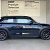 mini mini-others 2022 -BMW--BMW Mini 3DA-XY15MW--WMW22DJ0902S77403---BMW--BMW Mini 3DA-XY15MW--WMW22DJ0902S77403- image 7