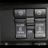 daihatsu thor 2020 -DAIHATSU--Thor 5BA-M900S--M900S-0078337---DAIHATSU--Thor 5BA-M900S--M900S-0078337- image 2