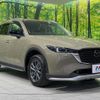 mazda cx-5 2022 quick_quick_KF2P_KF2P-508422 image 17