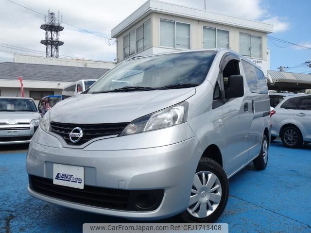 nissan nv200-vanette-van 2018 CFJ1713408 image 1