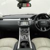 land-rover range-rover 2016 -ROVER--Range Rover CBA-LV2A--SALVA2AG3GH113066---ROVER--Range Rover CBA-LV2A--SALVA2AG3GH113066- image 16