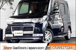 daihatsu tanto 2010 -DAIHATSU--Tanto DBA-L375S--L375S-0367990---DAIHATSU--Tanto DBA-L375S--L375S-0367990-