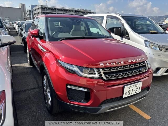 land-rover range-rover-evoque 2018 quick_quick_LDA-LV2NB_SALVA2AN6JH298168 image 2