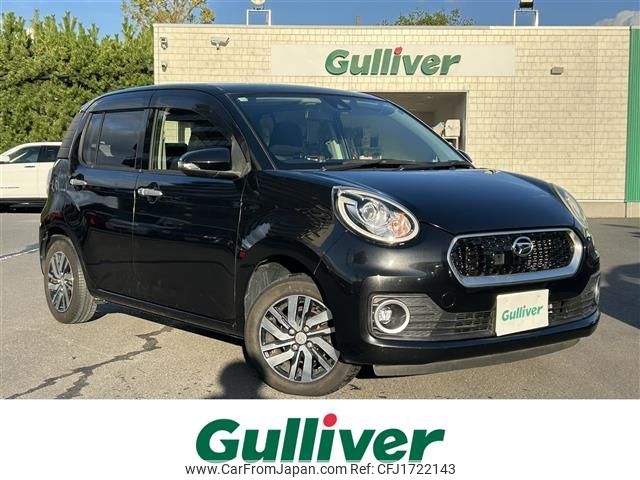 daihatsu boon 2016 CFJ1722143 image 1