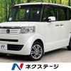 honda n-box 2013 CFJ1593622 image 1