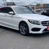 mercedes-benz c-class-station-wagon 2015 -MERCEDES-BENZ--Benz C Class Wagon RBA-205242--WDD2052422F293616---MERCEDES-BENZ--Benz C Class Wagon RBA-205242--WDD2052422F293616- image 18