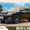 nissan x-trail 2014 -NISSAN--X-Trail DBA-NT32--NT32-502129---NISSAN--X-Trail DBA-NT32--NT32-502129- image 1