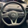 nissan serena 2019 -NISSAN--Serena DAA-GFC27--GFC27-180948---NISSAN--Serena DAA-GFC27--GFC27-180948- image 13