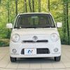 daihatsu mira-cocoa 2013 CFJ1584029 image 14