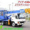 mitsubishi-fuso canter 1993 -MITSUBISHI--Canter U-FE337Bｶｲ--FE337B-580600---MITSUBISHI--Canter U-FE337Bｶｲ--FE337B-580600- image 1