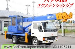 mitsubishi-fuso canter 1993 -MITSUBISHI--Canter U-FE337Bｶｲ--FE337B-580600---MITSUBISHI--Canter U-FE337Bｶｲ--FE337B-580600-