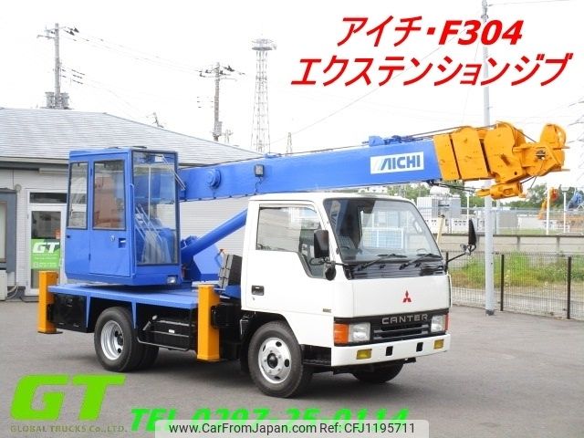 mitsubishi-fuso canter 1993 -MITSUBISHI--Canter U-FE337Bｶｲ--FE337B-580600---MITSUBISHI--Canter U-FE337Bｶｲ--FE337B-580600- image 1