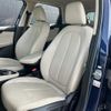 bmw 2-series 2020 -BMW--BMW 2 Series LDA-2C20--WBA6Z120X07E72183---BMW--BMW 2 Series LDA-2C20--WBA6Z120X07E72183- image 13