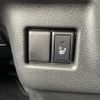 suzuki spacia 2019 -SUZUKI--Spacia DAA-MK53S--MK53S-212940---SUZUKI--Spacia DAA-MK53S--MK53S-212940- image 21