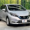 nissan note 2020 quick_quick_HE12_HE12-309151 image 16