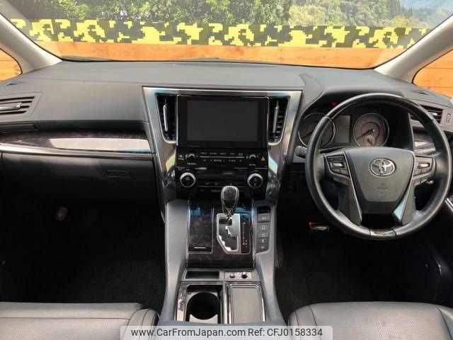 toyota alphard 2018 -TOYOTA--Alphard DBA-AGH35W--AGH35-0026236---TOYOTA--Alphard DBA-AGH35W--AGH35-0026236- image 2