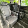 toyota alphard-g 2021 quick_quick_3BA-AGH30W_AGH30-9022586 image 5