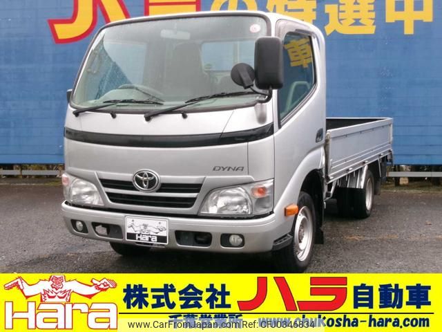 toyota dyna-truck 2014 GOO_NET_EXCHANGE_0500122A30241019W001 image 1