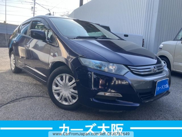 honda insight 2010 -HONDA--Insight DAA-ZE2--ZE2-1207731---HONDA--Insight DAA-ZE2--ZE2-1207731- image 2