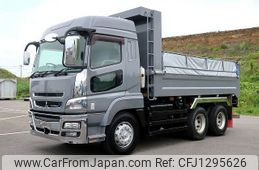 mitsubishi-fuso super-great 2015 -MITSUBISHI--Super Great QKG-F60VX--FV60VX-510383---MITSUBISHI--Super Great QKG-F60VX--FV60VX-510383-