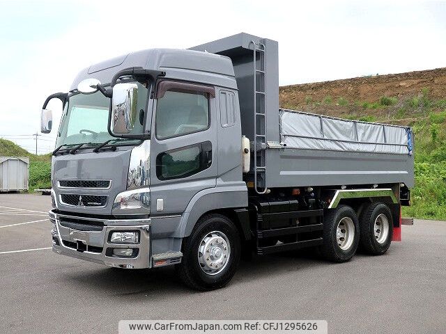 mitsubishi-fuso super-great 2015 -MITSUBISHI--Super Great QKG-F60VX--FV60VX-510383---MITSUBISHI--Super Great QKG-F60VX--FV60VX-510383- image 1
