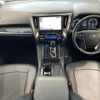 toyota vellfire 2019 -TOYOTA--Vellfire DAA-AYH30W--AYH30-0085909---TOYOTA--Vellfire DAA-AYH30W--AYH30-0085909- image 16