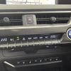 lexus ux 2019 CFJ1556452 image 6