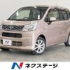 daihatsu move 2017 -DAIHATSU--Move DBA-LA160S--LA160S-0026683---DAIHATSU--Move DBA-LA160S--LA160S-0026683- image 1