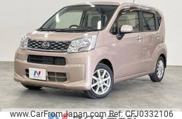 daihatsu move 2017 -DAIHATSU--Move DBA-LA160S--LA160S-0026683---DAIHATSU--Move DBA-LA160S--LA160S-0026683-