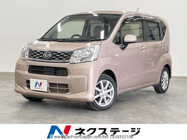 daihatsu move 2017 -DAIHATSU--Move DBA-LA160S--LA160S-0026683---DAIHATSU--Move DBA-LA160S--LA160S-0026683- image 1