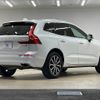 volvo xc60 2018 -VOLVO--Volvo XC60 LDA-UD4204TXC--YV1UZA8MCJ1098953---VOLVO--Volvo XC60 LDA-UD4204TXC--YV1UZA8MCJ1098953- image 16