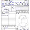 mercedes-benz amg 2013 -MERCEDES-BENZ--AMG 176052--2J140875---MERCEDES-BENZ--AMG 176052--2J140875- image 3