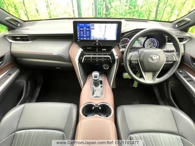 toyota harrier 2022 -TOYOTA--Harrier 6BA-MXUA80--MXUA80-0071342---TOYOTA--Harrier 6BA-MXUA80--MXUA80-0071342- image 2