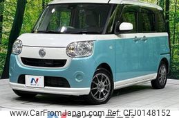 daihatsu move-canbus 2017 -DAIHATSU--Move Canbus DBA-LA810S--LA810S-0012197---DAIHATSU--Move Canbus DBA-LA810S--LA810S-0012197-