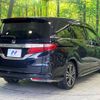 honda odyssey 2016 -HONDA--Odyssey DBA-RC1--RC1-1116471---HONDA--Odyssey DBA-RC1--RC1-1116471- image 19