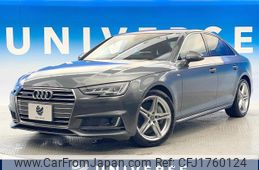 audi a4 2016 CFJ1760124