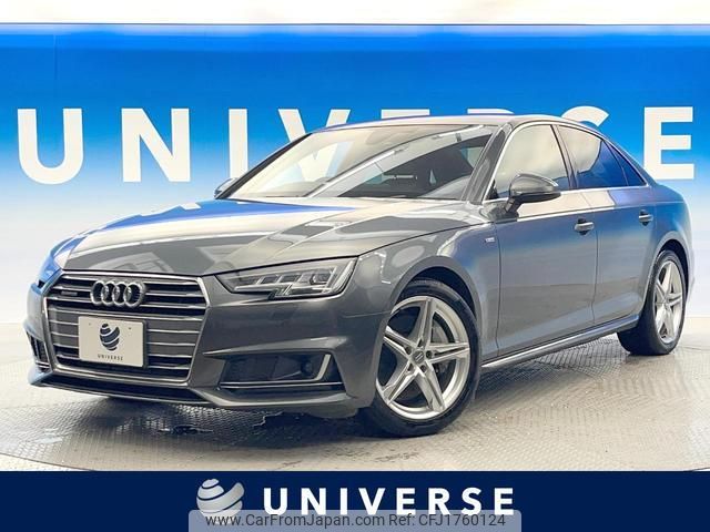 audi a4 2016 CFJ1760124 image 1