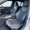 bmw 3-series 2021 CFJ1838844 image 8