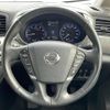 nissan elgrand 2019 -NISSAN--Elgrand DBA-TNE52--TNE52-060667---NISSAN--Elgrand DBA-TNE52--TNE52-060667- image 5