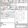 lexus is 2008 quick_quick_GSE20_GSE20-2076020 image 21