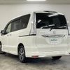 nissan serena 2014 -NISSAN--Serena DAA-HFC26--HFC26-222501---NISSAN--Serena DAA-HFC26--HFC26-222501- image 15