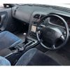 nissan skyline 1996 CFJ1658946 image 32