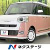 daihatsu move-canbus 2022 -DAIHATSU--Move Canbus 5BA-LA850S--LA850S-0005386---DAIHATSU--Move Canbus 5BA-LA850S--LA850S-0005386- image 1